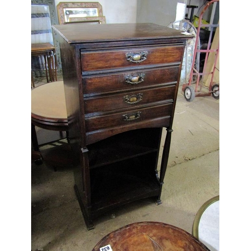 648 - EDWARDIAN MUSIC CABINET