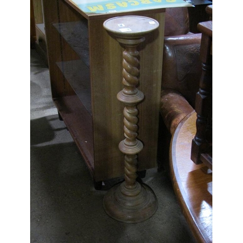 755 - WOODEN PLANT STAND