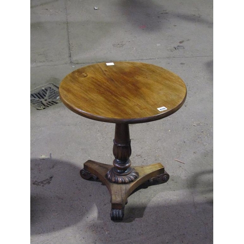 816 - VICTORIAN PEDESTAL OCCASIONAL TABLE