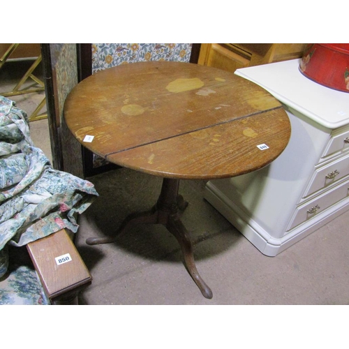 849 - OAK TILT TOP TABLE