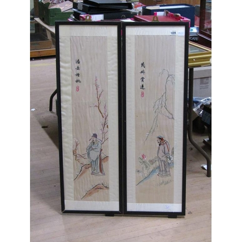 1224 - SINGLE FOLD ORIENTAL SCREEN WITH FIGURATIVE PANELS, EACH 89CM X 22CM