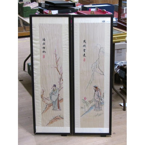 1224 - SINGLE FOLD ORIENTAL SCREEN WITH FIGURATIVE PANELS, EACH 89CM X 22CM