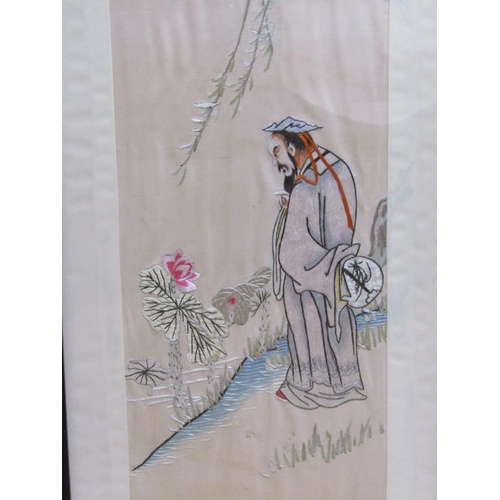 1224 - SINGLE FOLD ORIENTAL SCREEN WITH FIGURATIVE PANELS, EACH 89CM X 22CM