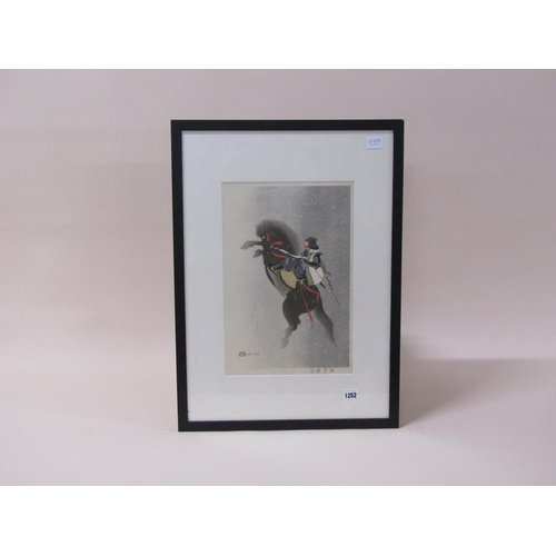 1252 - FRAMED ORIENTAL COLOURED PRINT - SAMURAI ON HORSEBACK, F/G, 39CM X 25CM