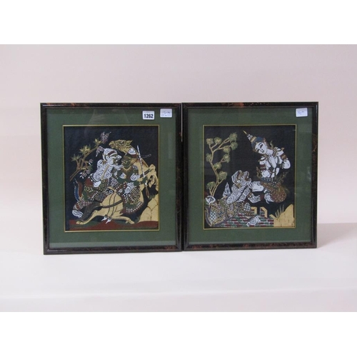 1262 - TWO ORIENTAL NEEDLEWORK PICTURES - MONSTER ATTACKING SAMURAI WARRIOR ON HORSEBACK & DOG OF FOO ATTAC... 