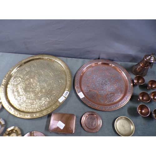 1335 - BRASS TRAY; COPPER TRAY; SMALL ITEMS TO INCL PERSIAN COFFEE POT