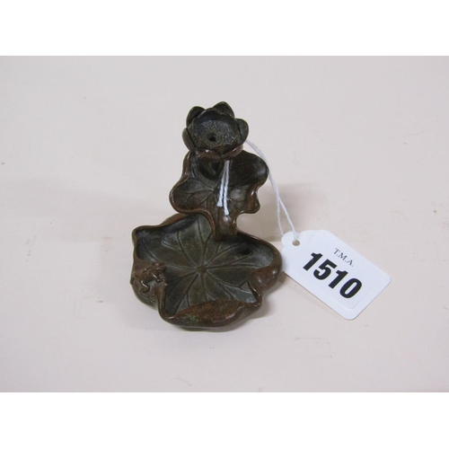 1510 - BRONZE FIGURATIVE CANDLE HOLDER IN FORM OF A FROG ON LILYPAD