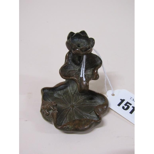 1510 - BRONZE FIGURATIVE CANDLE HOLDER IN FORM OF A FROG ON LILYPAD