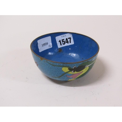 1547 - ORIENTAL CLOISONNE BOWL