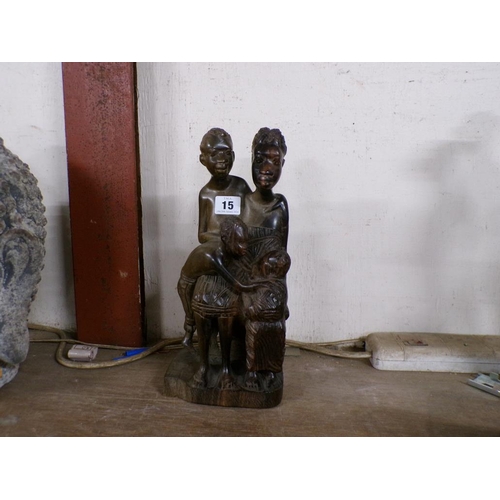 15 - CARVED AFRICAN FIGURE GROUP