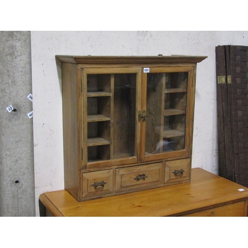 525 - VICTORIAN PINE HANGING CUPBOARD - 68.5 h x 73.5 w x 23.5 cms d