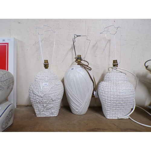 55 - PAIR OF CERAMIC BASKET LAMPS, ONE OTHER