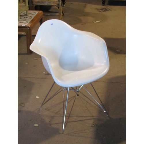 552 - TUB CHAIR