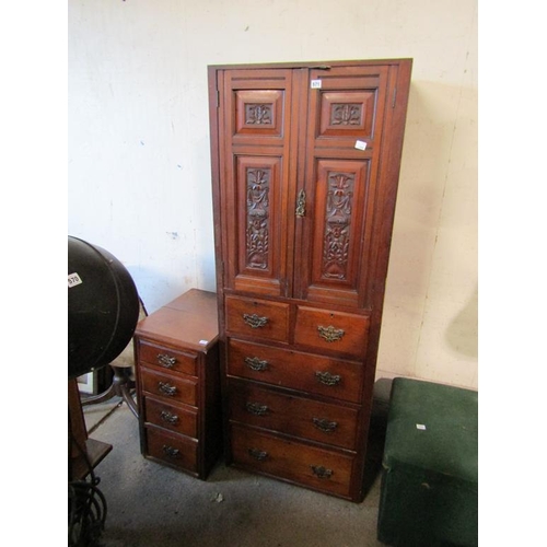 571 - VICTORIAN CUPBOARD AND A PEDESTAL CHEST