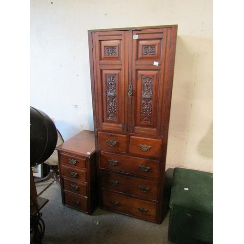 571 - VICTORIAN CUPBOARD AND A PEDESTAL CHEST