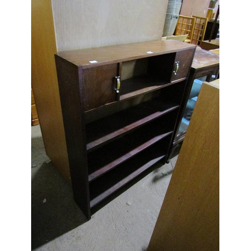 605 - MAHOGANY BOOKCASE