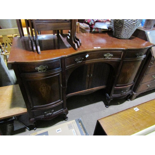 609 - EDWARDIAN SERPENTINE FRONTED SIDEBOARD