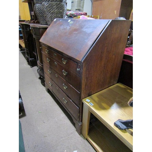 612 - GEORGIAN OAK BUREAU