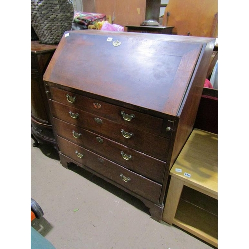 612 - GEORGIAN OAK BUREAU