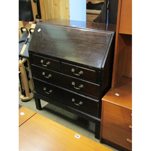 748 - EDWARDIAN MAHOGANY BUREAU