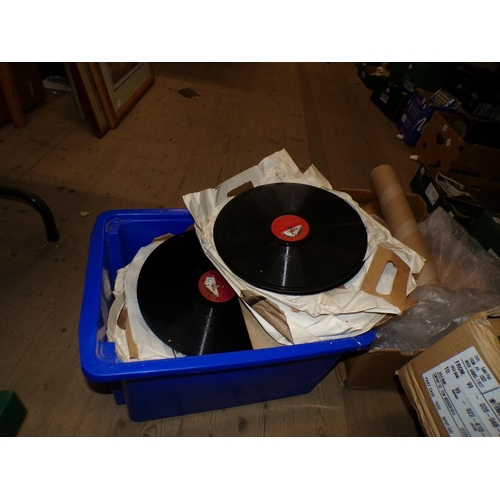 287 - GRAMOPHONE RECORDS