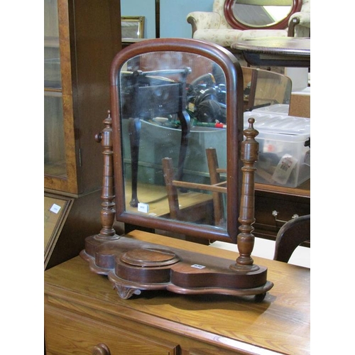 836 - VICTORIAN SWING MIRROR