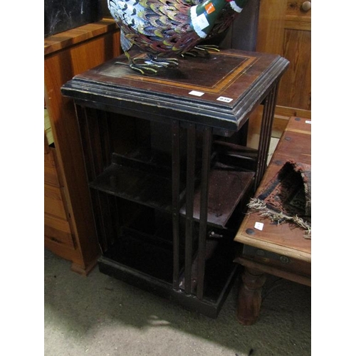 839 - INLAID REVOLVING BOOKCASE