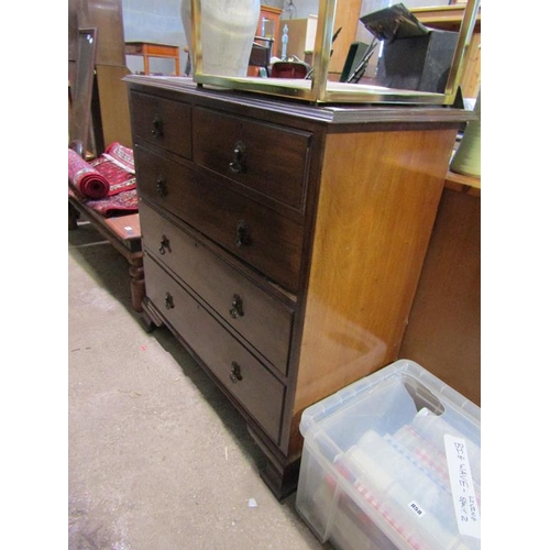 861 - MAHOGANY CHEST OF TWO SHORT AND THREE LONG DRAWERS