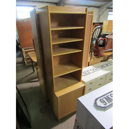 868 - OAK BOOKCASE