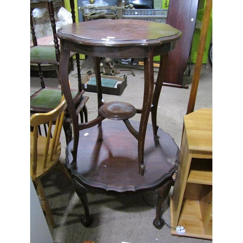 906 - TWO MAHOGANY OCCASIONAL TABLES