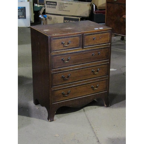 955 - EDWARDIAN INLAID MAHOGANY CHEST OF DRAWERS