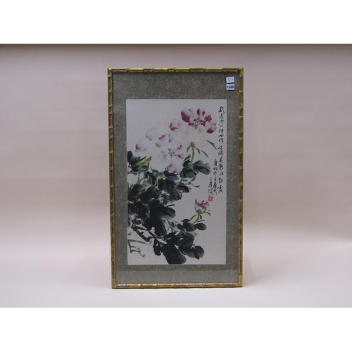 1220 - ORIENTAL COLOURED PRINT WITH SCRIPT, F/G, 66CM X 40CM