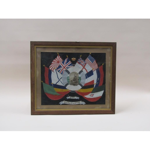 1226 - TWO WW2 COMMEMORATIVE MILITARY ORIENTATED PANELS FEATURING HMS COLUMBELLA, EACH F/G, 45CM X 55CM