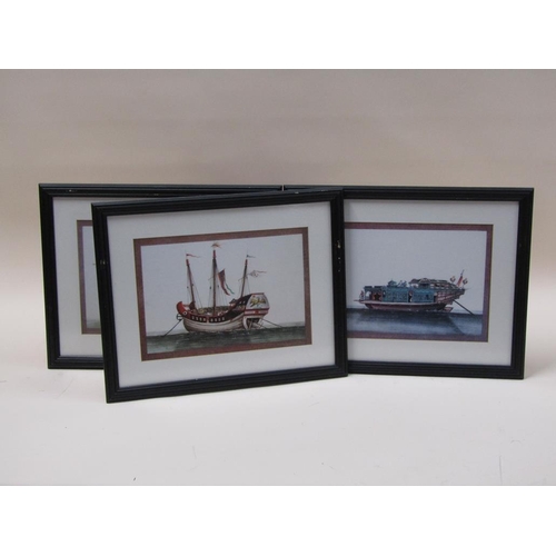 1290 - SERIES OF FOUR F/G ORIENTAL COLOURED PRINTS - VARIOUS BOATS