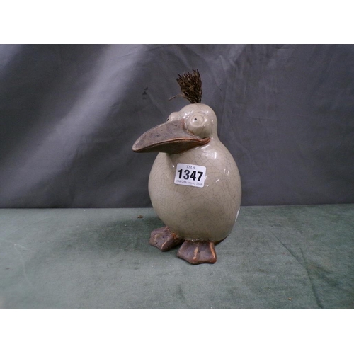 Lot 1347      