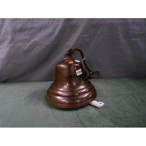 1399 - BRONZED METAL BELL