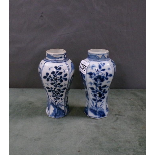 1755 - PAIR OF ORIENTAL B&W VASES, 13.5CM H