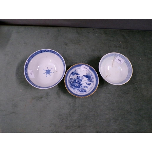 1772 - THREE ORIENTAL BOWLS - LARGEST 14CMDIAM