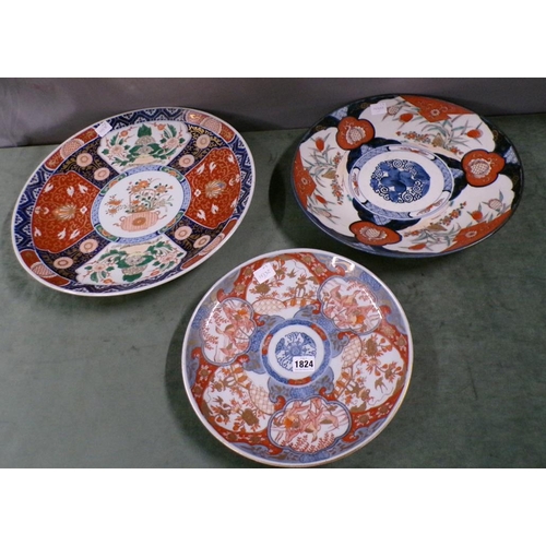 1824 - THREE JAPANESE IMARI CHARGERS - LARGEST 47CM DIAM