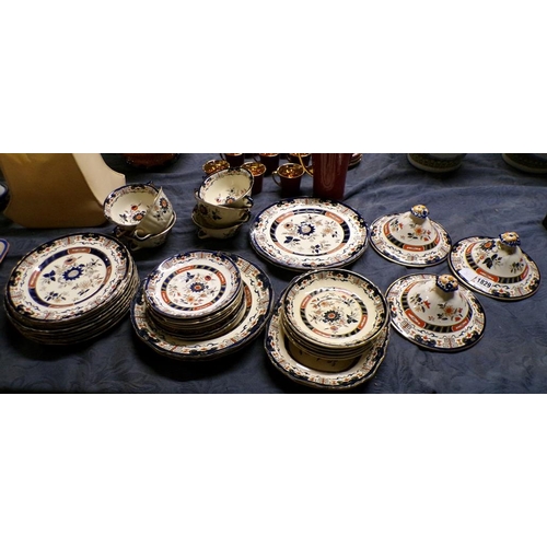 1829 - SET OF MASONS DINNER WARES TO INCL TWO HANDLED CREAM SOUP BOWLS, 16.5CM W