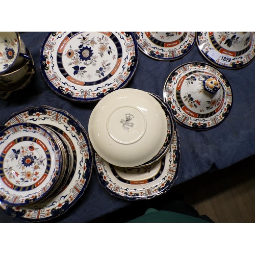 1829 - SET OF MASONS DINNER WARES TO INCL TWO HANDLED CREAM SOUP BOWLS, 16.5CM W