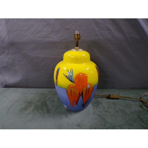 1831 - POOLE POTTERY LAMP, A/F, 44CM H