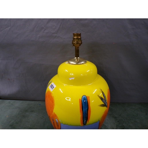 1831 - POOLE POTTERY LAMP, A/F, 44CM H