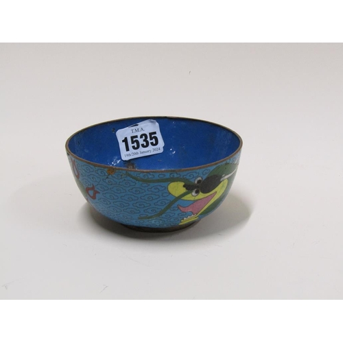 Lot 1535      