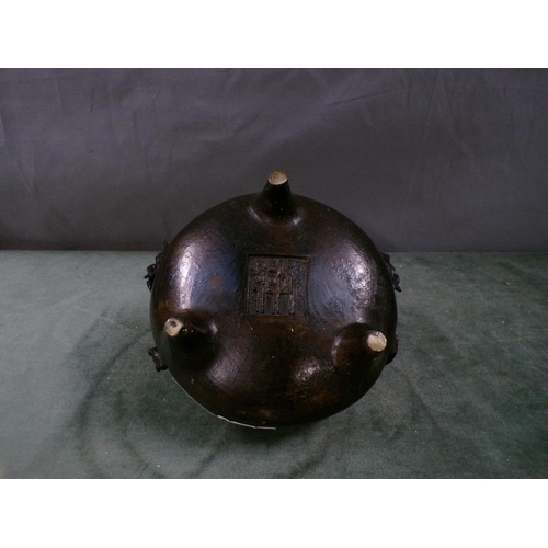 1476 - ORIENTAL PATINATED BRONZE CENSER, 17CM DIAM