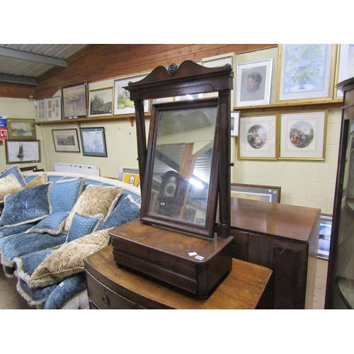 1941 - VICTORIAN FIGURED WALNUT SWING MIRROR WITH TWO BASE DRAWERS 56cms W