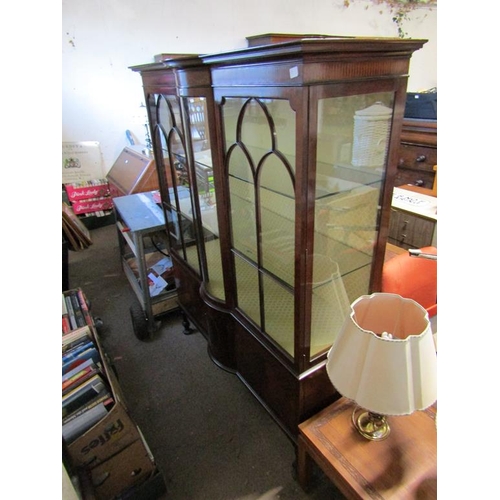 567 - EDWARDIAN INLAID DISPLAY CABINET