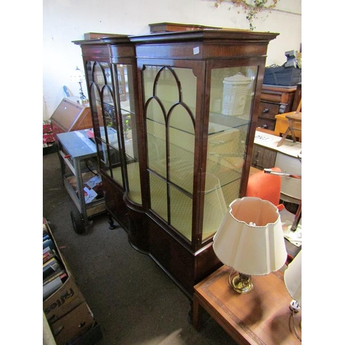 567 - EDWARDIAN INLAID DISPLAY CABINET