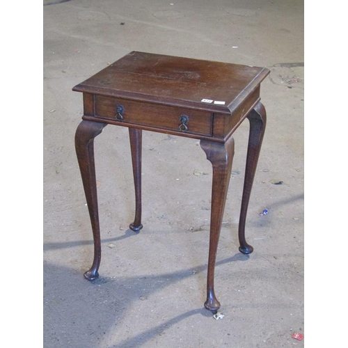 572 - MAHOGANY SIDE TABLE