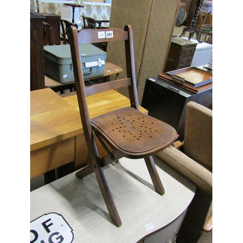 591 - CHILDS FOLDING CHAIR